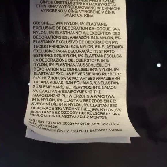 The North Face Boonie Sun Hat Unisex Small-Medium Never Worn Neck Strap Black - Picture 2 of 5